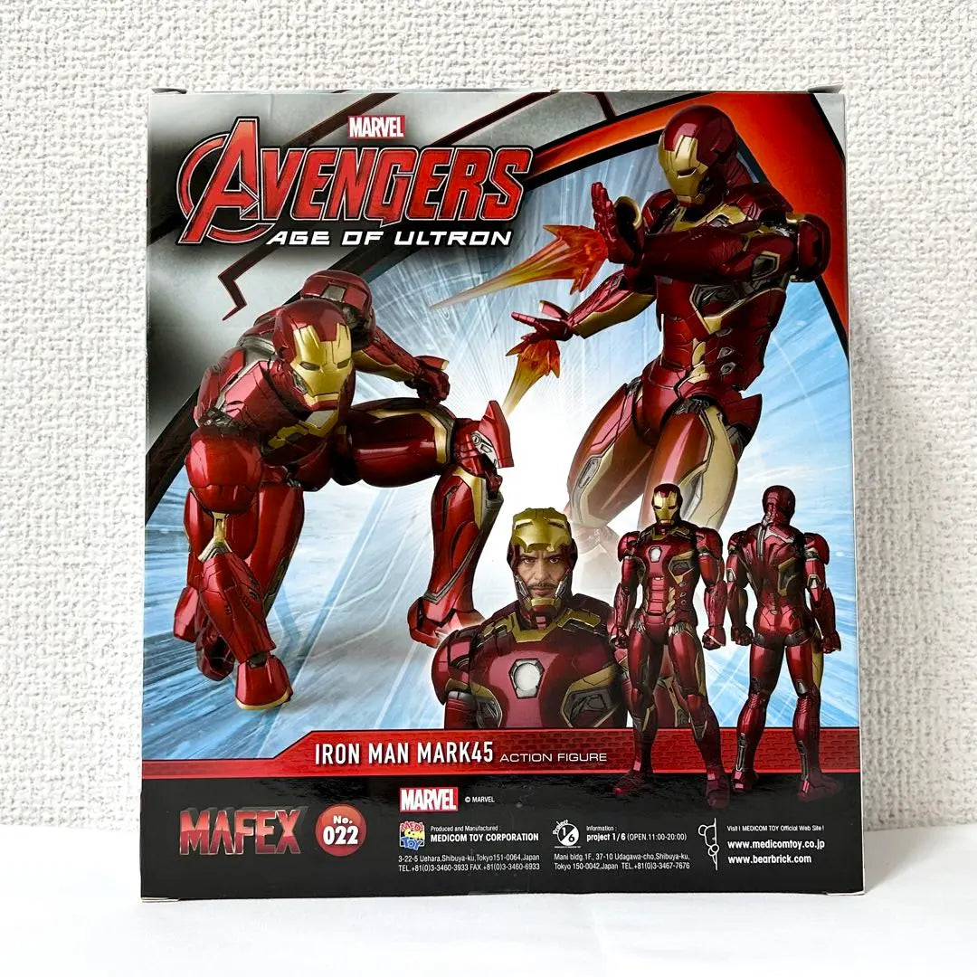 MAFEX Iron Man Mark 45 Avengers Age of Ultron