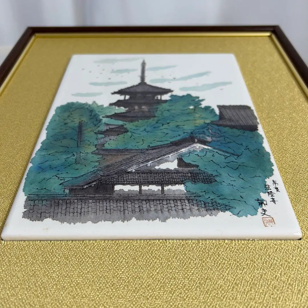 Hirayama Ikuo Horyuji Temple Ceramic Lithograph Rare Antique Boxed Ceramic Buddhist Temple