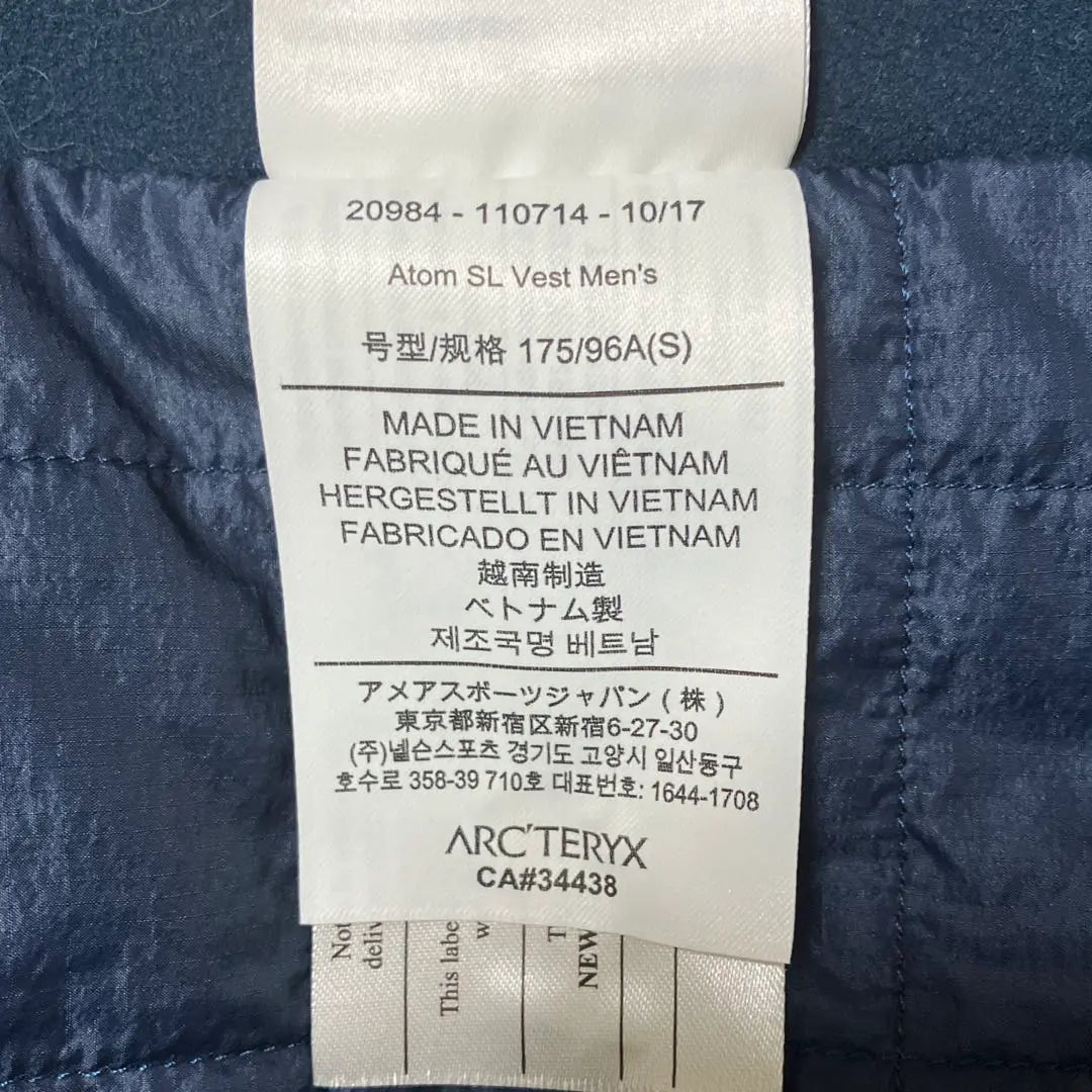 Beautiful goods rare color ARC'TERYX Atom SL Best Navy Fund