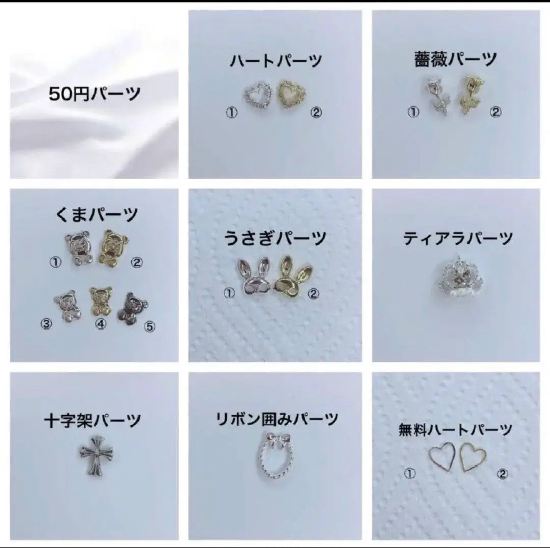 Nail tip order ☆ Mass-produced landmine Korean neat and clean glitter gradation wedding