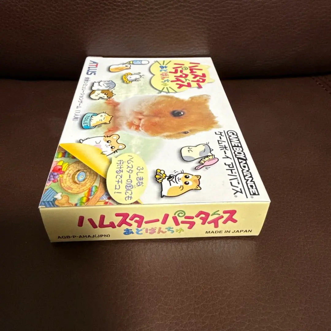 Game Boy Advance GBA Hamster Paradise Adobanchu