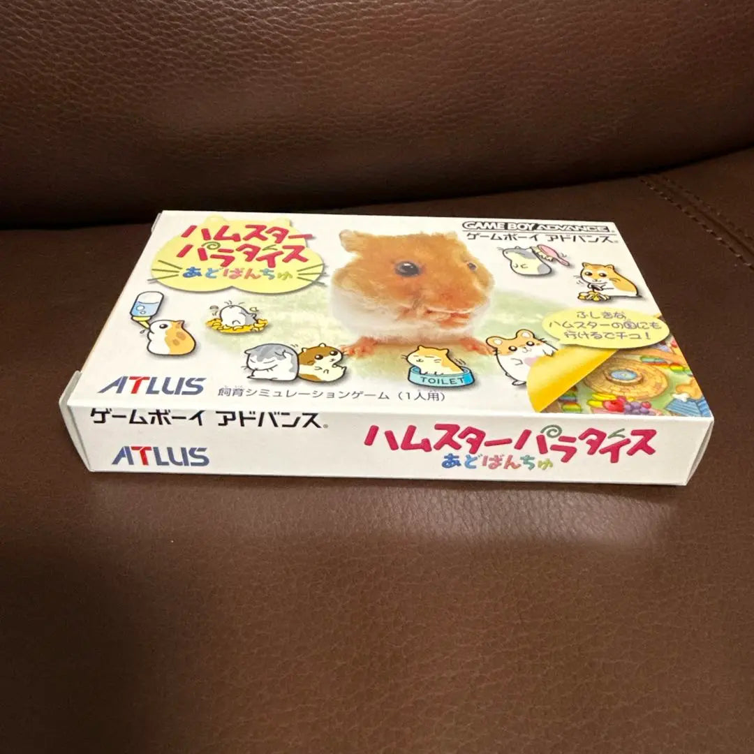 Game Boy Advance GBA Hamster Paradise Adobanchu