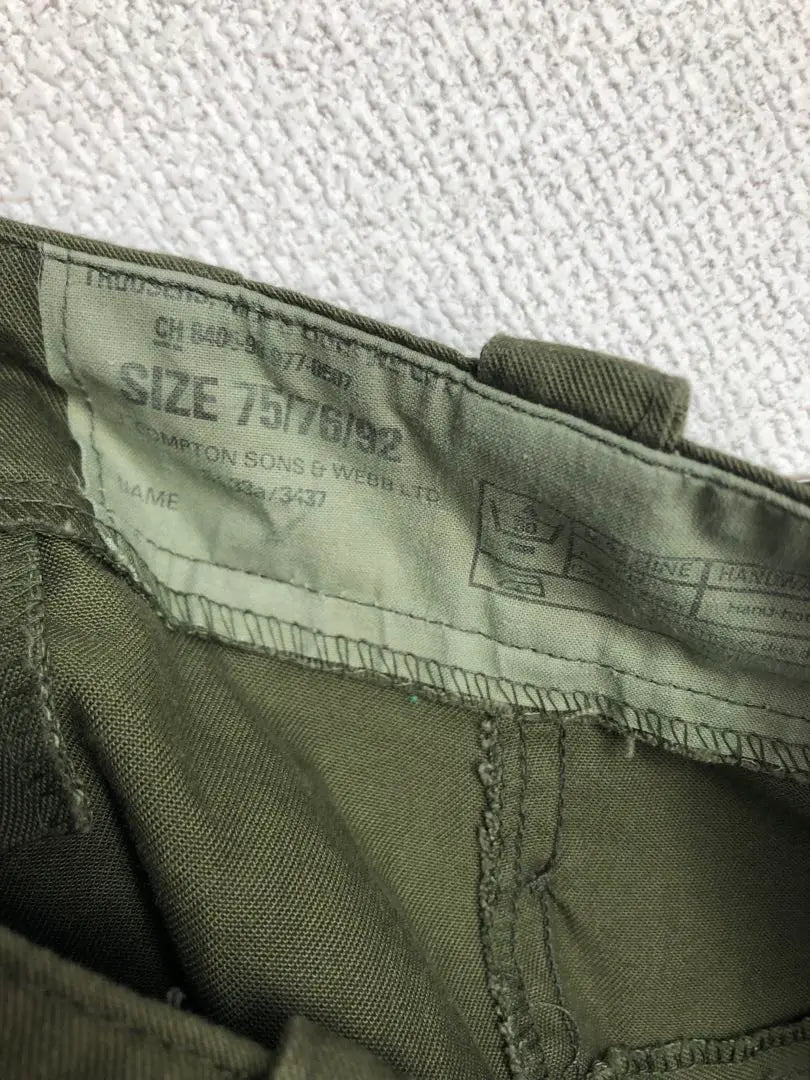 [USED] British Baker Pants Lightweight Fatigue Pants