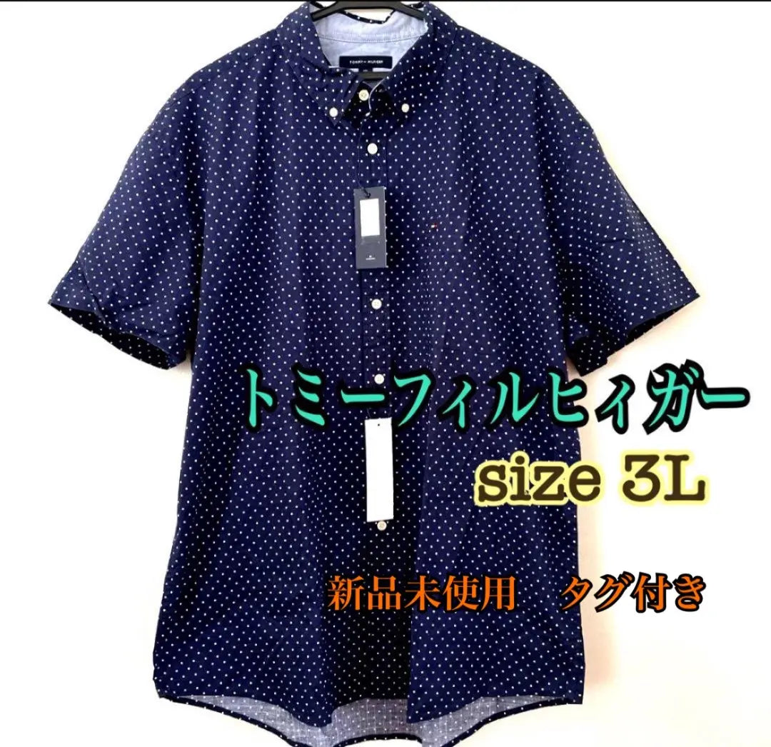 ★New★ Tommy Philhyger Navy Dot Pattern Short Sleeve Shirt