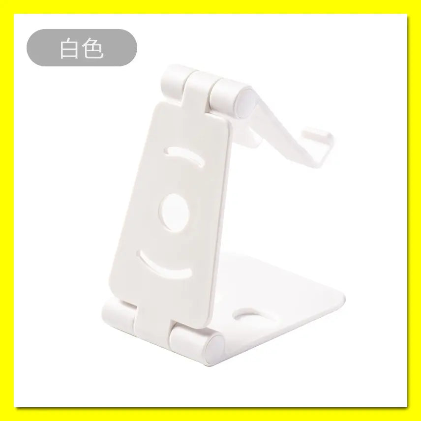 Smartphone stand angle adjustment tablet tabletop white charging folding stand