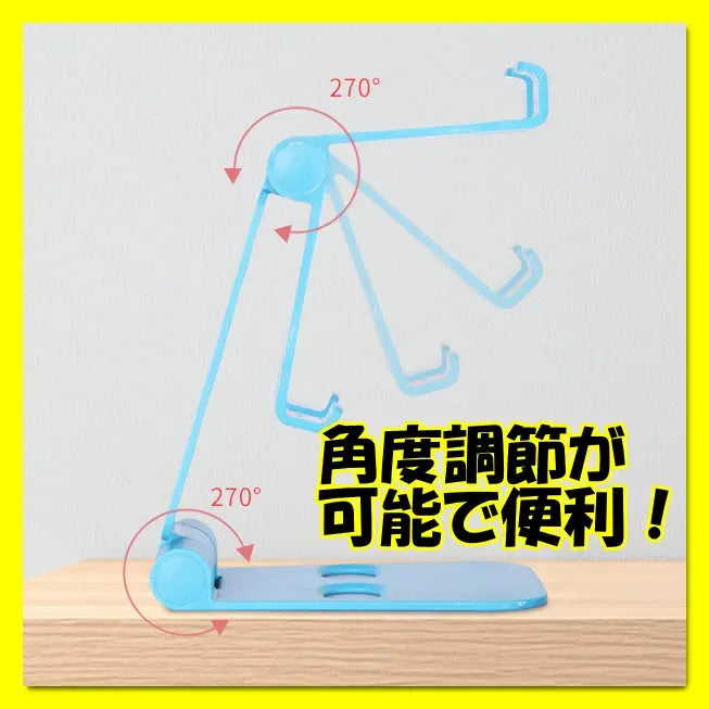 Soporte para teléfono inteligente con ajuste de ángulo, soporte de mesa para tableta, soporte plegable de carga blanco