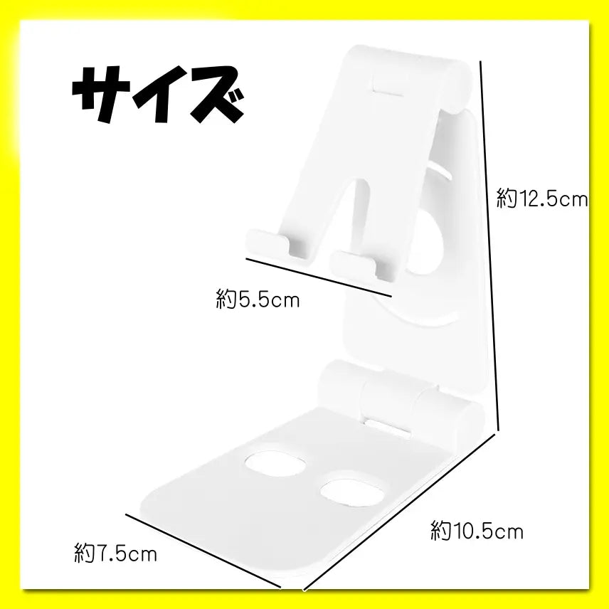 Soporte para teléfono inteligente con ajuste de ángulo, soporte de mesa para tableta, soporte plegable de carga blanco