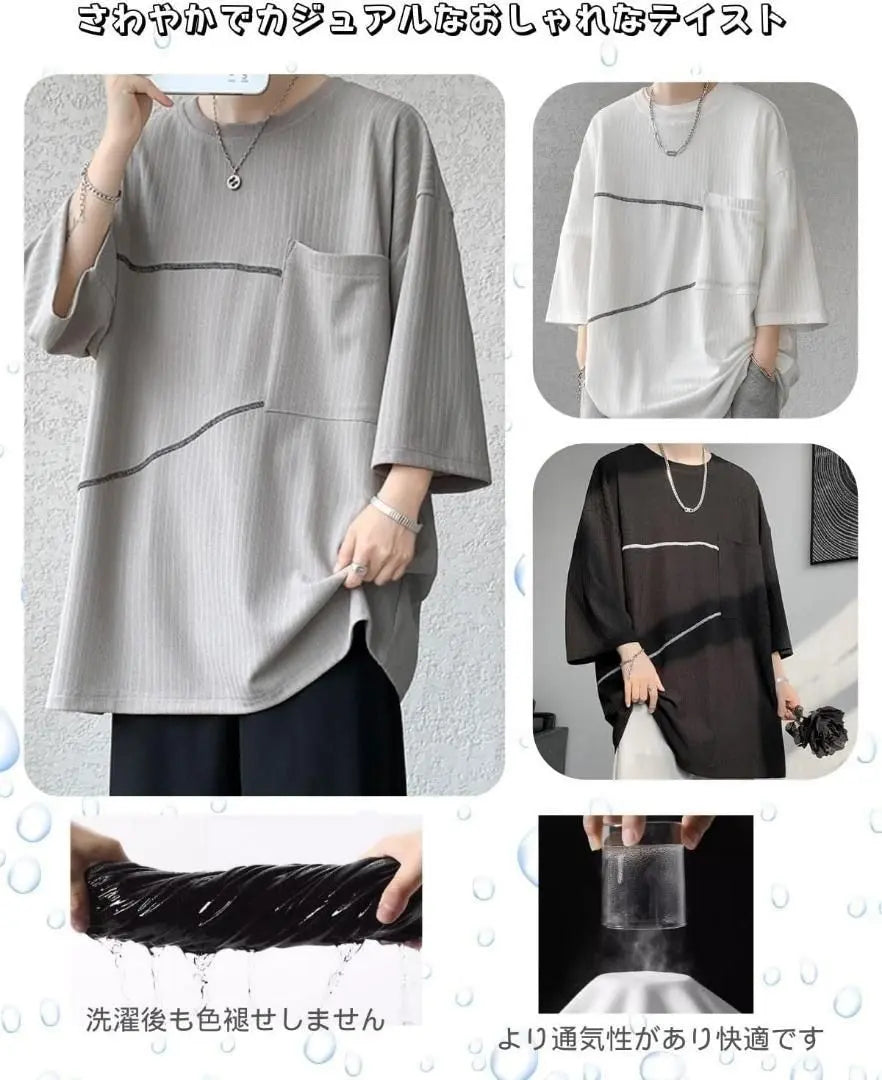 T-shirt 3XL 3/4 sleeve Summer clothes Loose Large size Cool Comfortable Stylish