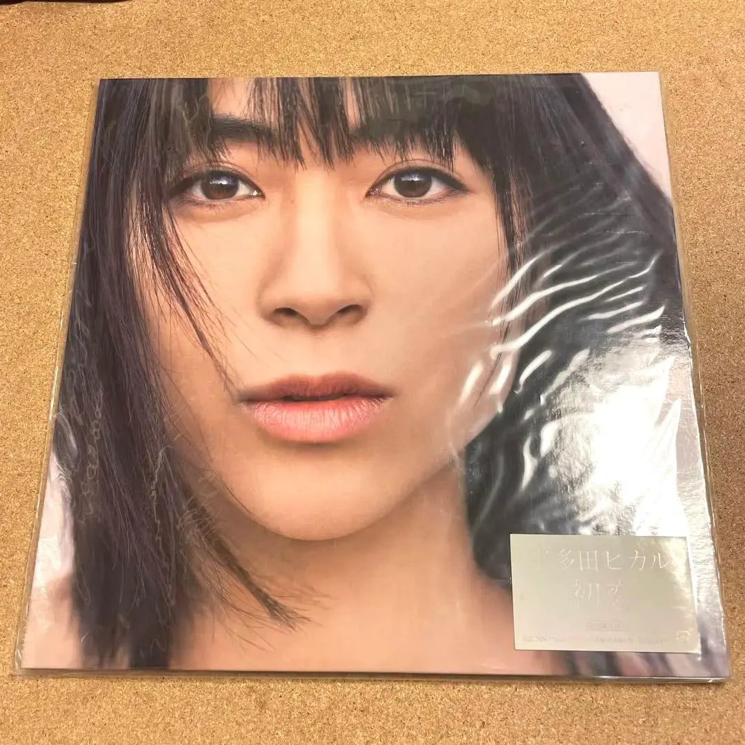 [LP] Hikaru Utada / First Love (Edición limitada de producción) Nuevo sin abrir | 【LP】宇多田ヒカル / 初恋 (生産限定版) 新品未開封