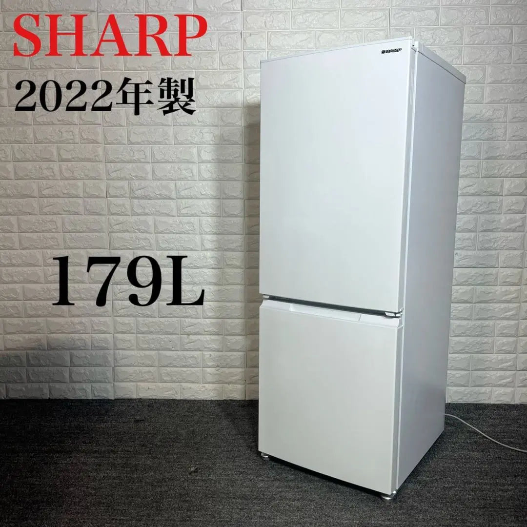 SHARP cold-cooled sapphire library SJ-D18HJ-W 179L made in 2022 B084