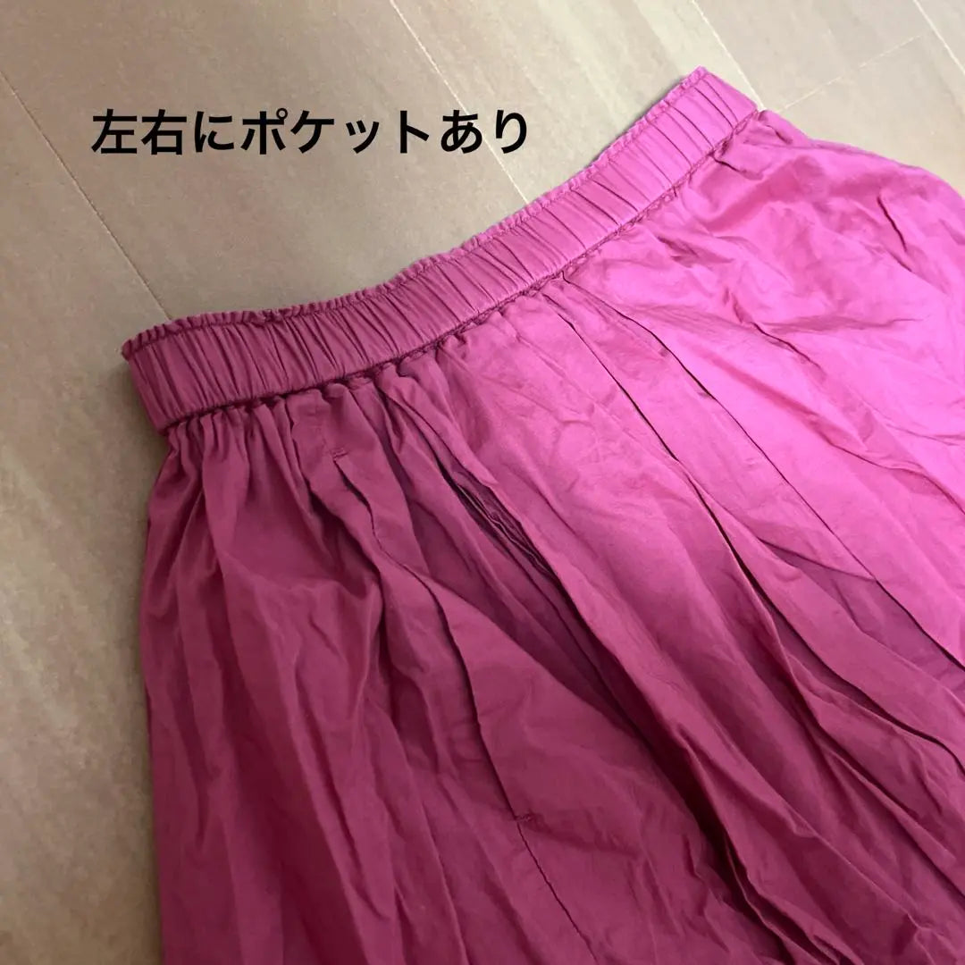 Women's Skirt UNIQLO UNIQLO S size pink