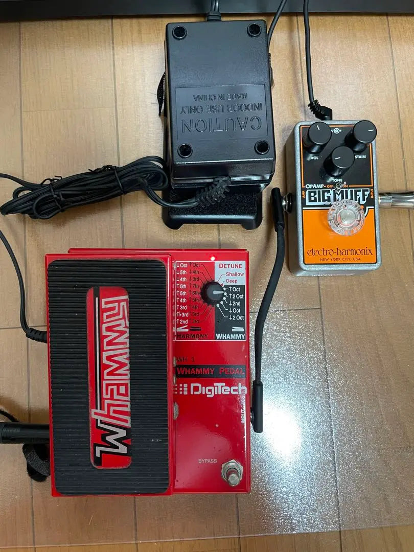 [Raro] Pedal Whammy Digitech WH-1, modelo temprano de los años 90