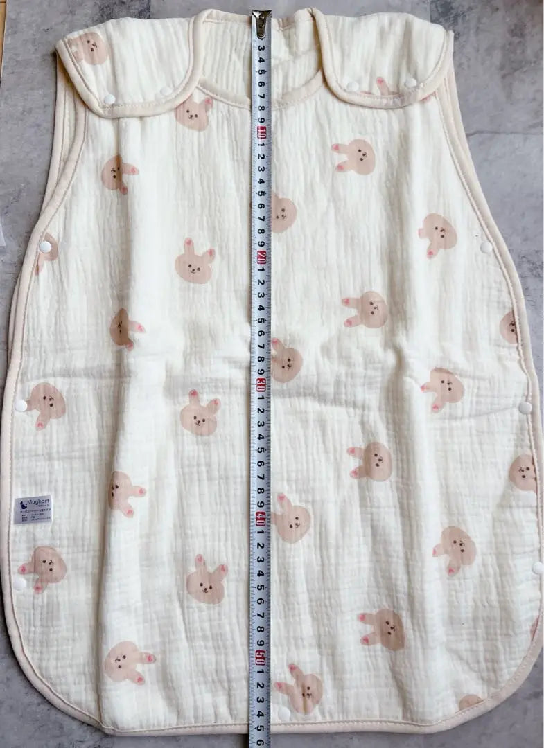 Swaddle Swaddle Sleeper Rabbit