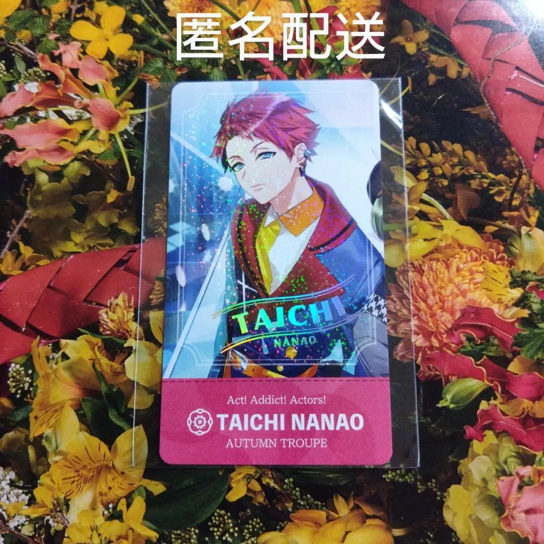 A3! A3 Tickets Here Foil Stamping Last Runway Autumn Group Nanao Taichi