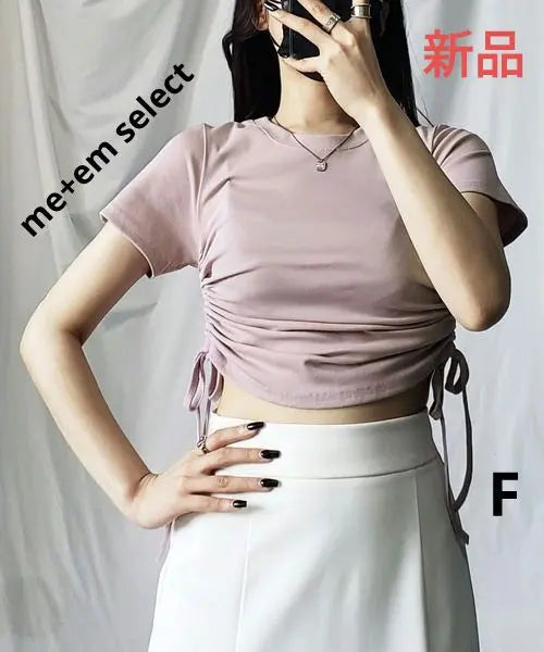 meem select Side shirring ribbon short short sleeve T-shirt