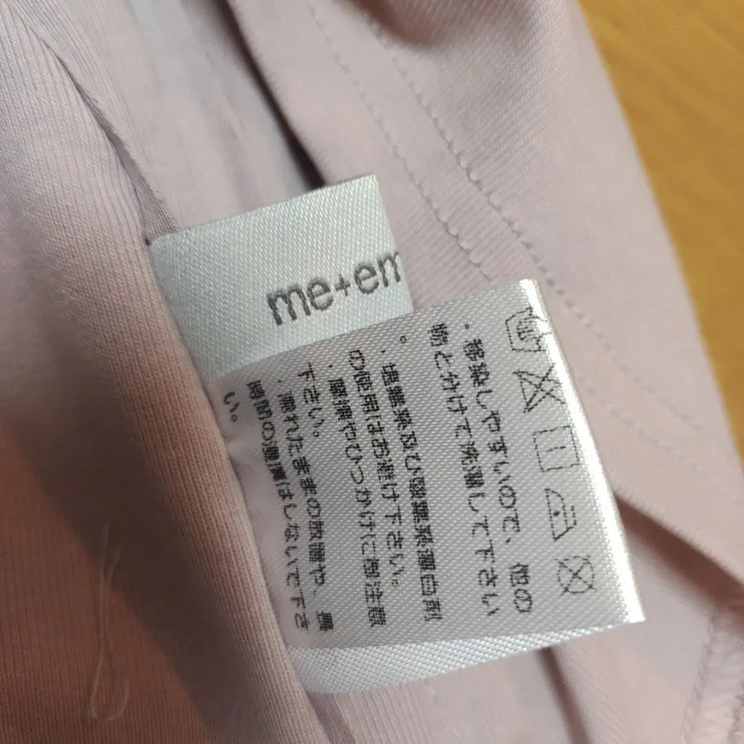 Camiseta de manga corta con cinta fruncida en el lateral de Meem Select