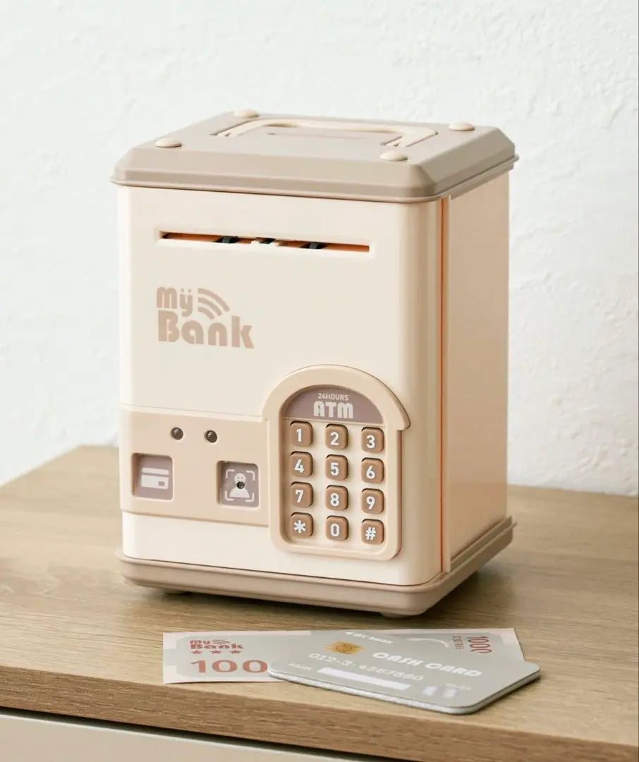 Electronic piggy bank