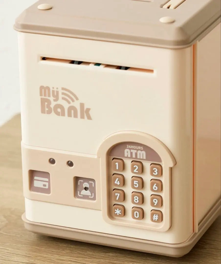 Electronic piggy bank