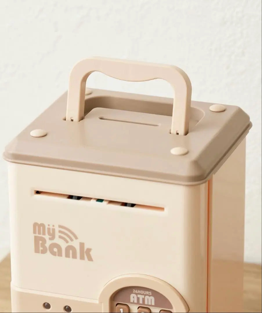 Electronic piggy bank