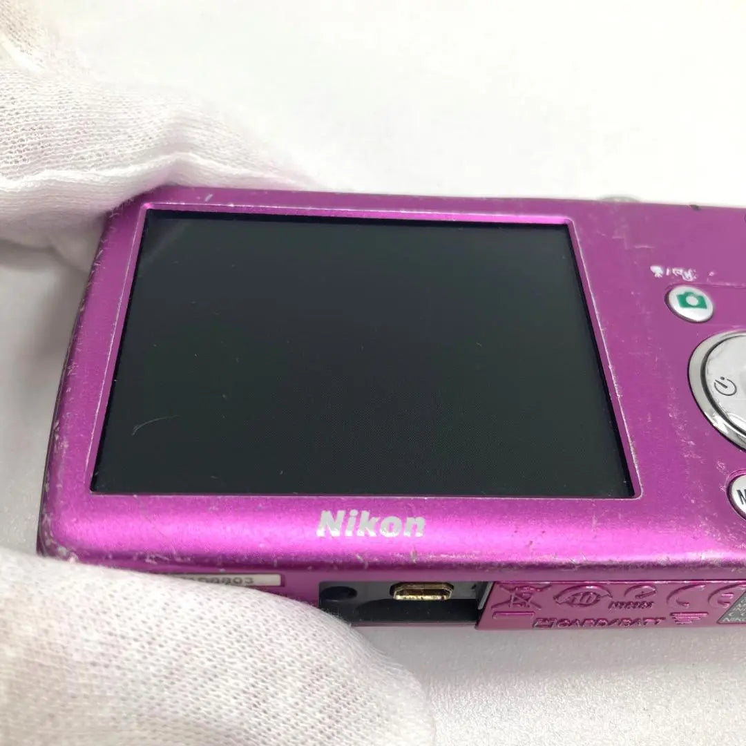 Nikon COLPIX S220 Compact Camera Purple Junk