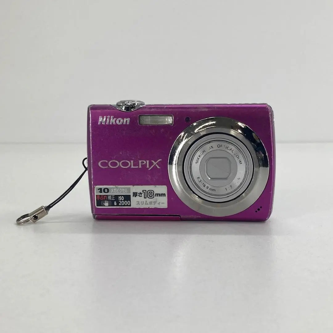 Nikon COLPIX S220 Compact Camera Purple Junk