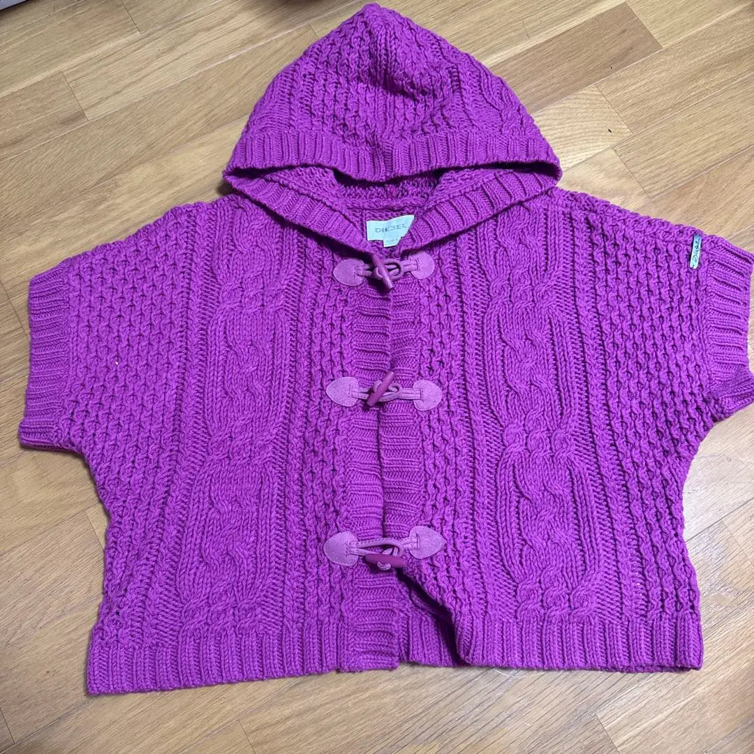 DIESEL Hooded Cardigan L Purple