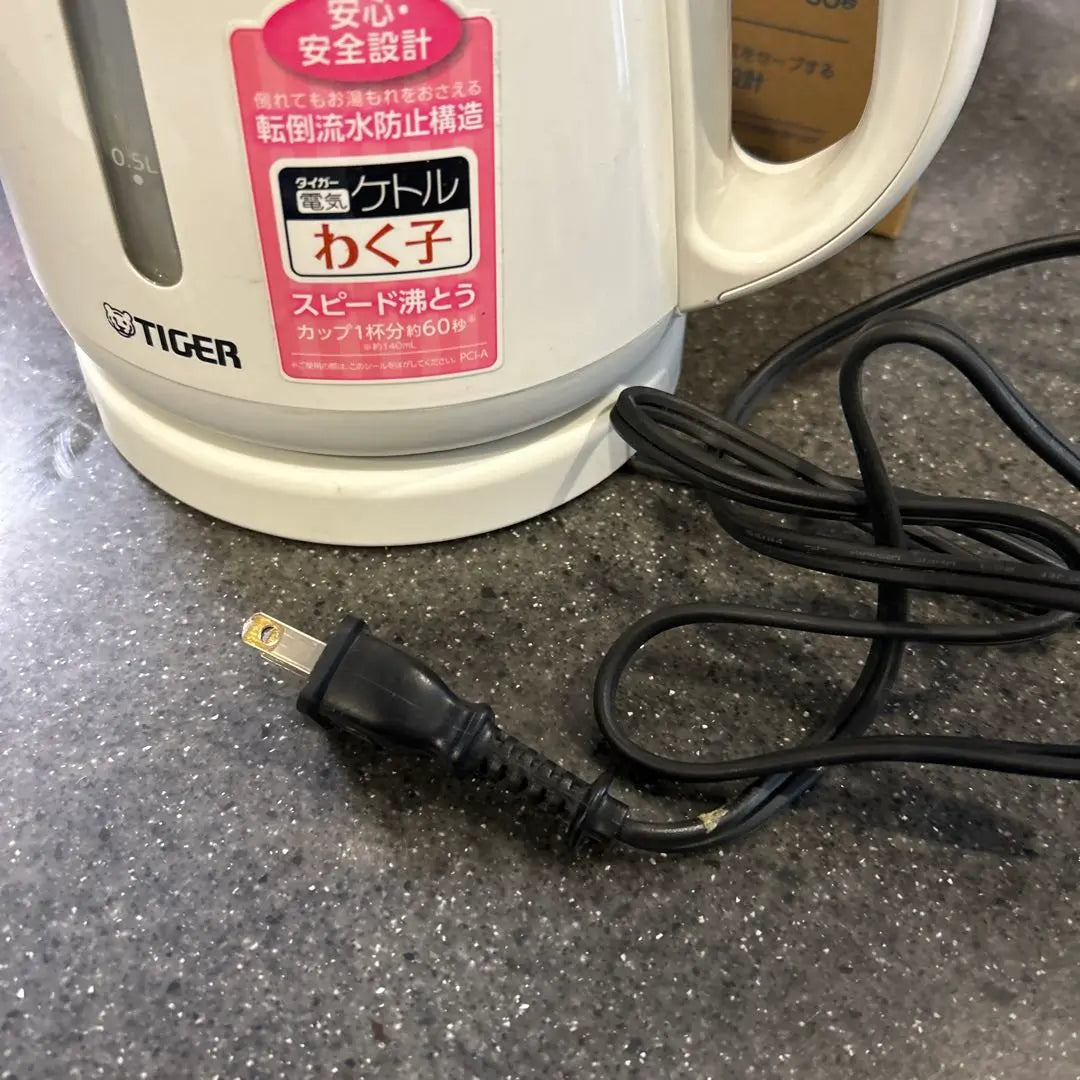 TIGER Electric Kettle 1.0L White PCI-A 100