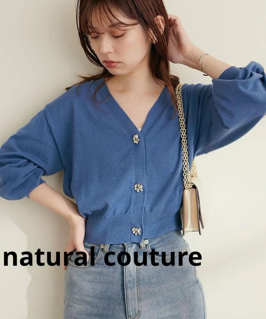 natural couture knit cardigan blue free spring cardigan