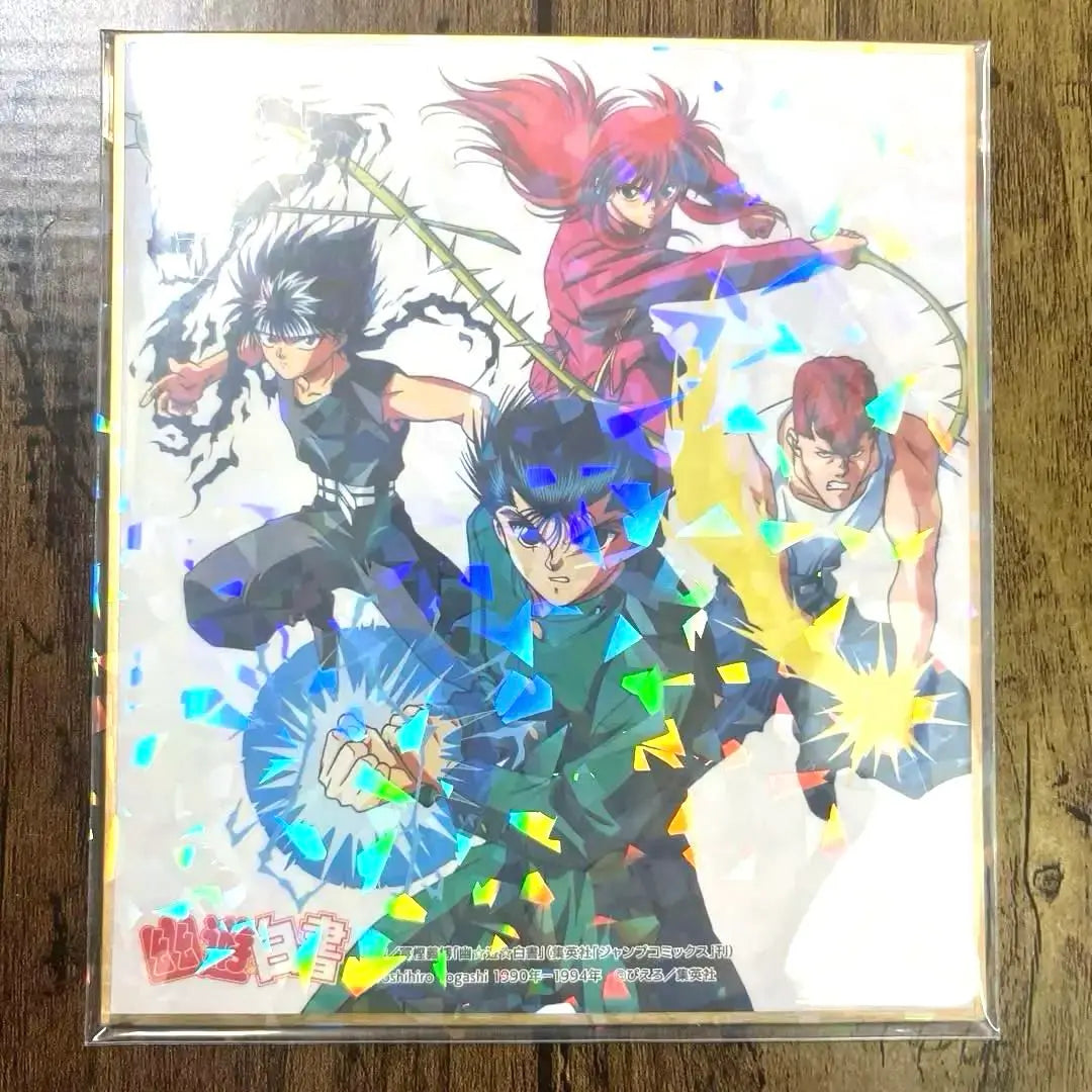 Mini Color Paper Collection ① Yu Yu Hakusho Yusuke Kuwabara Kurama Hiei