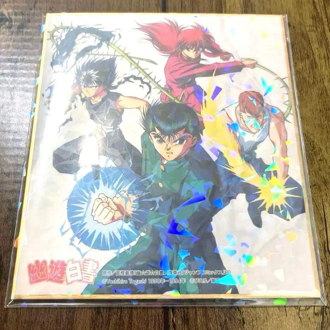 Mini Color Paper Collection ① Yu Yu Hakusho Yusuke Kuwabara Kurama Hiei