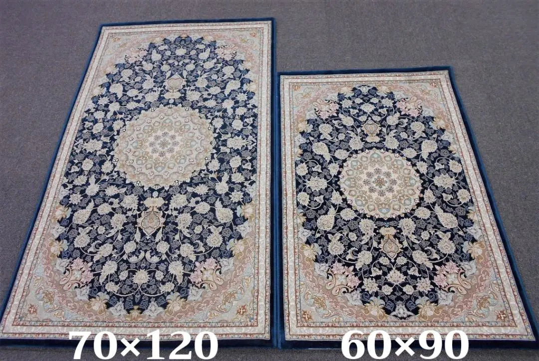 ¡Repoblar! ¡2,25 millones de nudos, tejido de densidad ultra alta! Alfombra iraní 60×90cm -201801 | 再入荷！225万ノット、超高密度織！イラン産絨毯 60×90cm‐201801