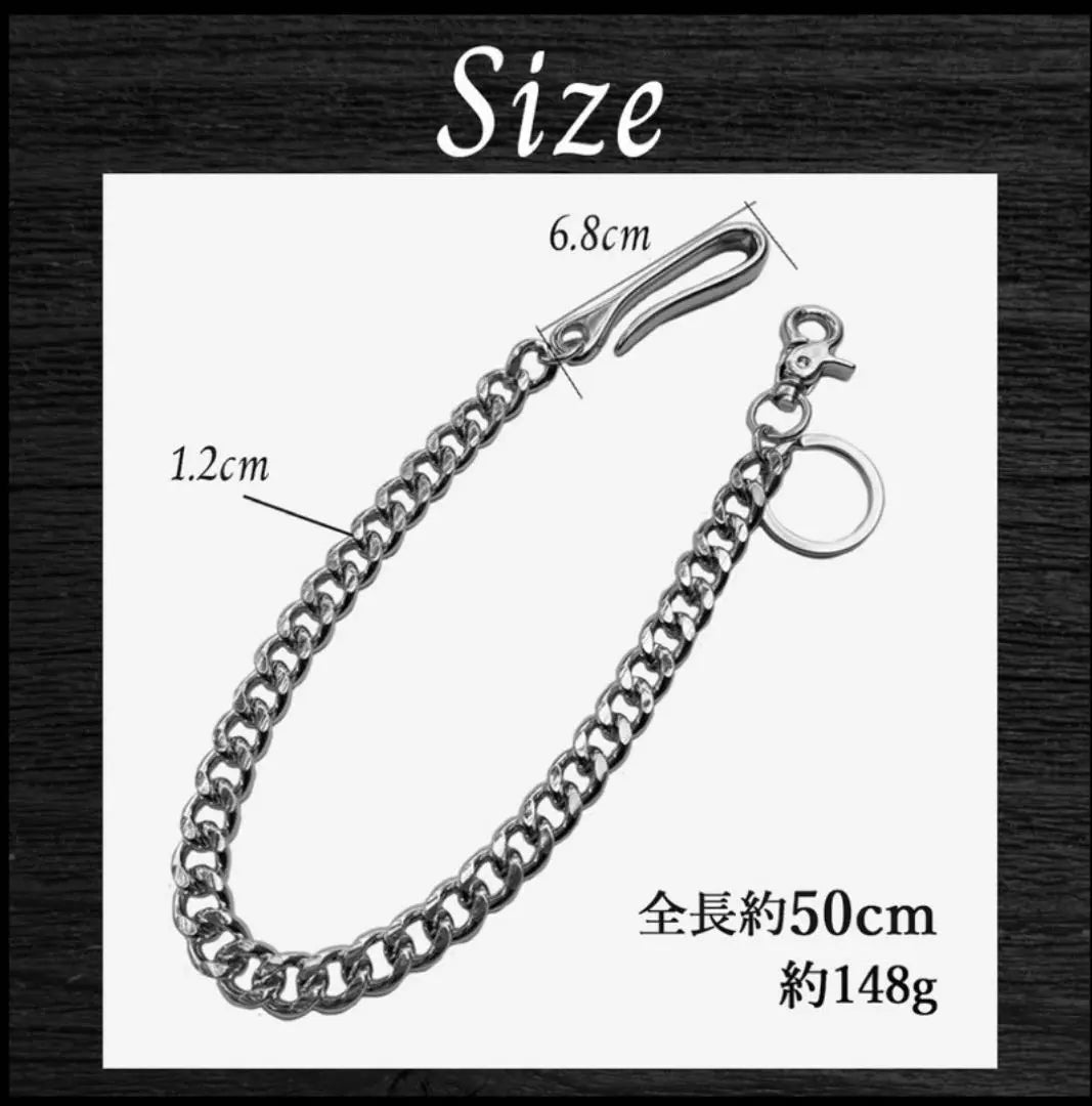 Wallet Chain Silver Kihei American Casual Keychain Accessories Biker