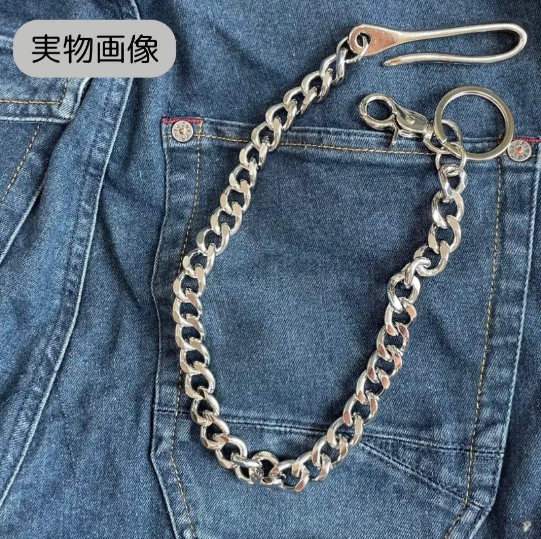 Wallet Chain Silver Kihei American Casual Keychain Accessories Biker