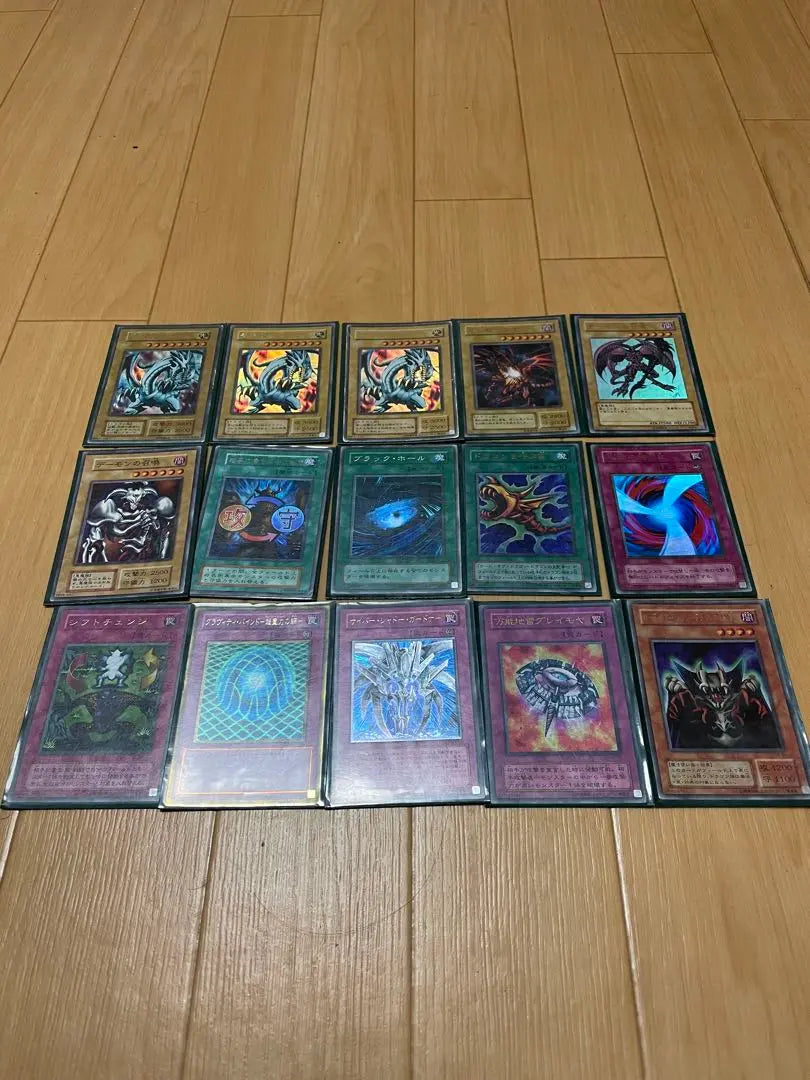 Cartas iniciales de Yu-Gi-Oh!