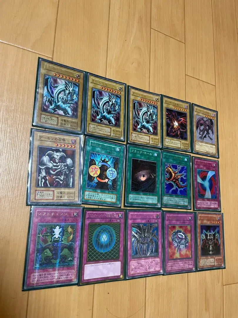 Cartas iniciales de Yu-Gi-Oh!