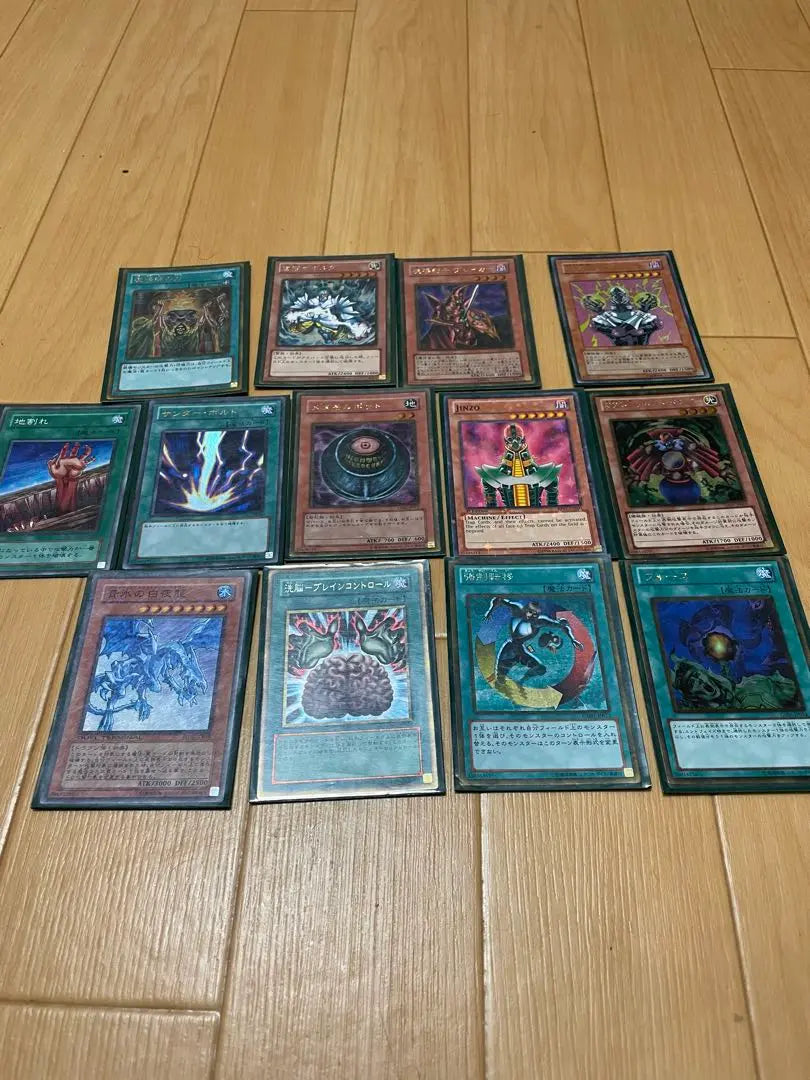 Cartas iniciales de Yu-Gi-Oh!