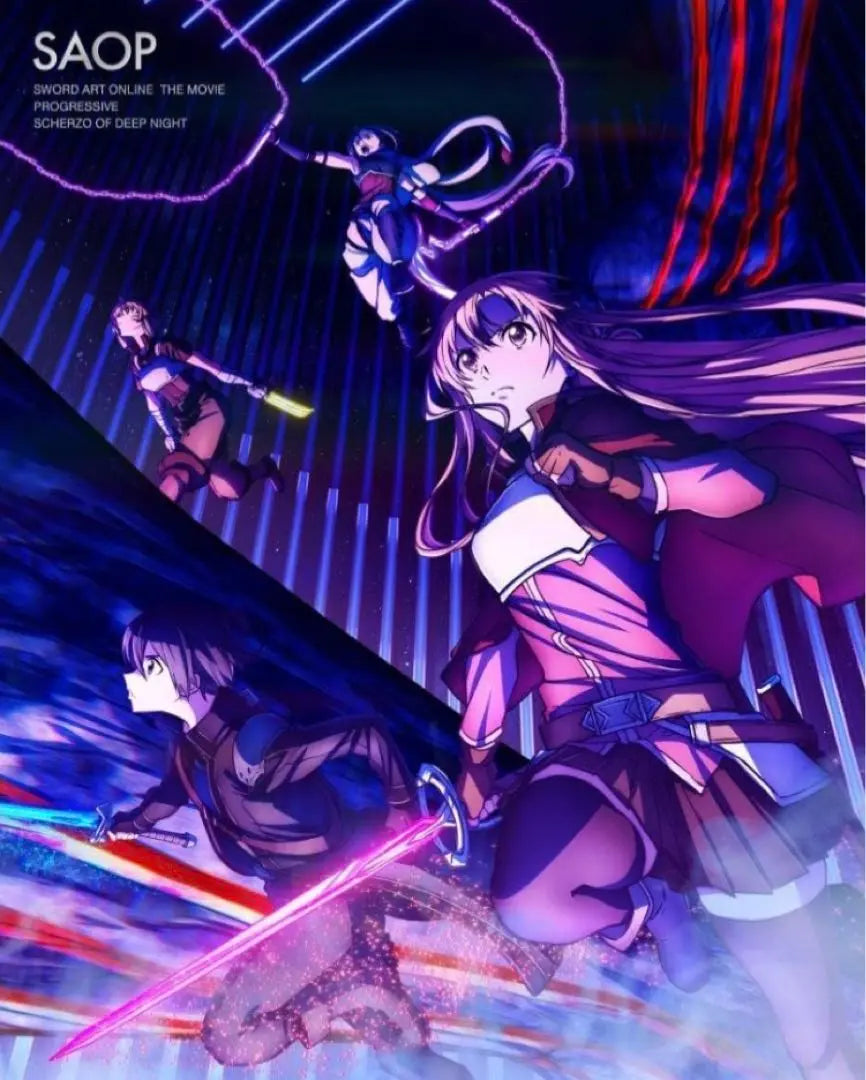 Amazon Sword Art Online Skellzo progresivo del inframundo