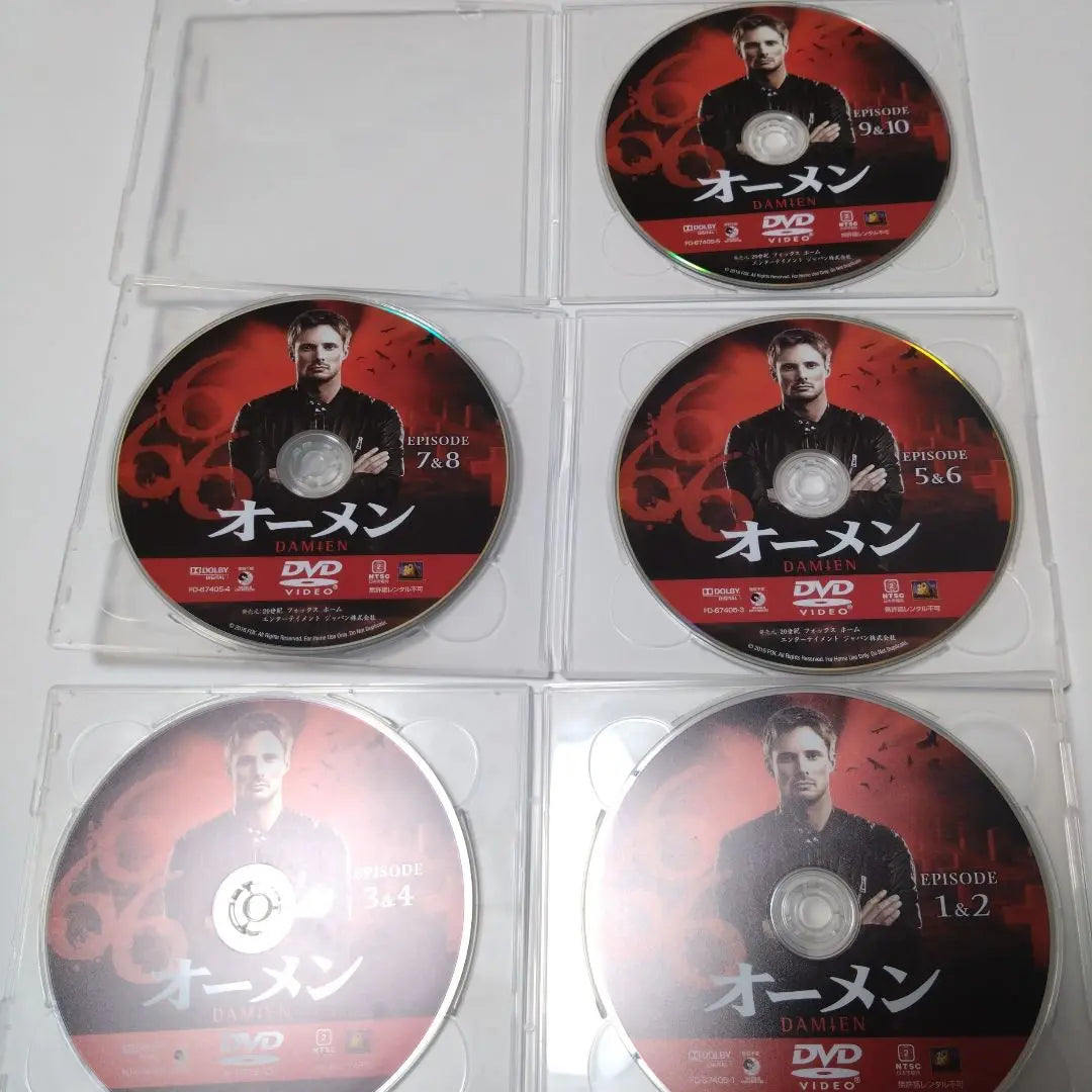 Omen DAMIEN DVD 10 episodes compact box