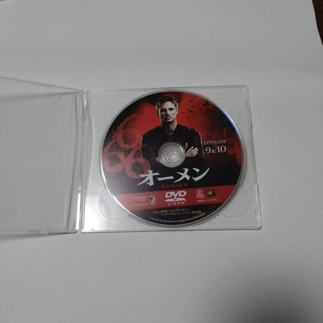 Omen DAMIEN DVD 10 episodes compact box