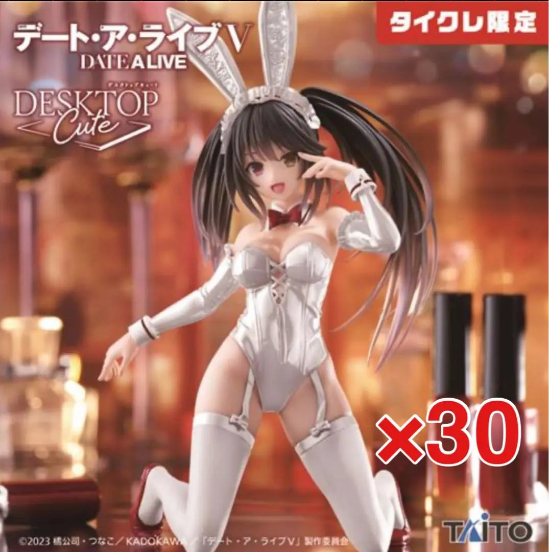 Taikure Limited Date A Live V Figura Kurumi Tokisaki ~ Bunny ver. ~ 30 piezas