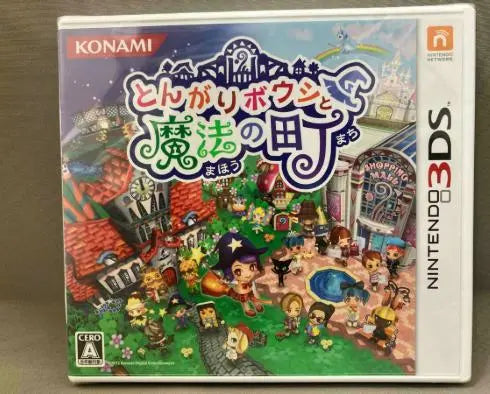 ⭐️New and unopened⭐️ Nintendo 3DS software Pointy Bows and the Magic Town