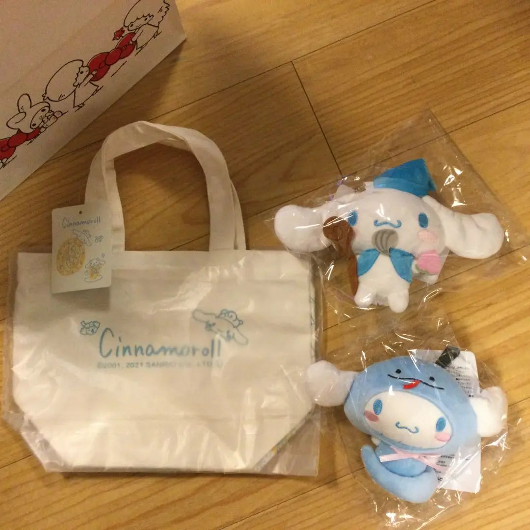 Conjunto de bolso de mano y peluche Cinnamoroll Cinnamoroll