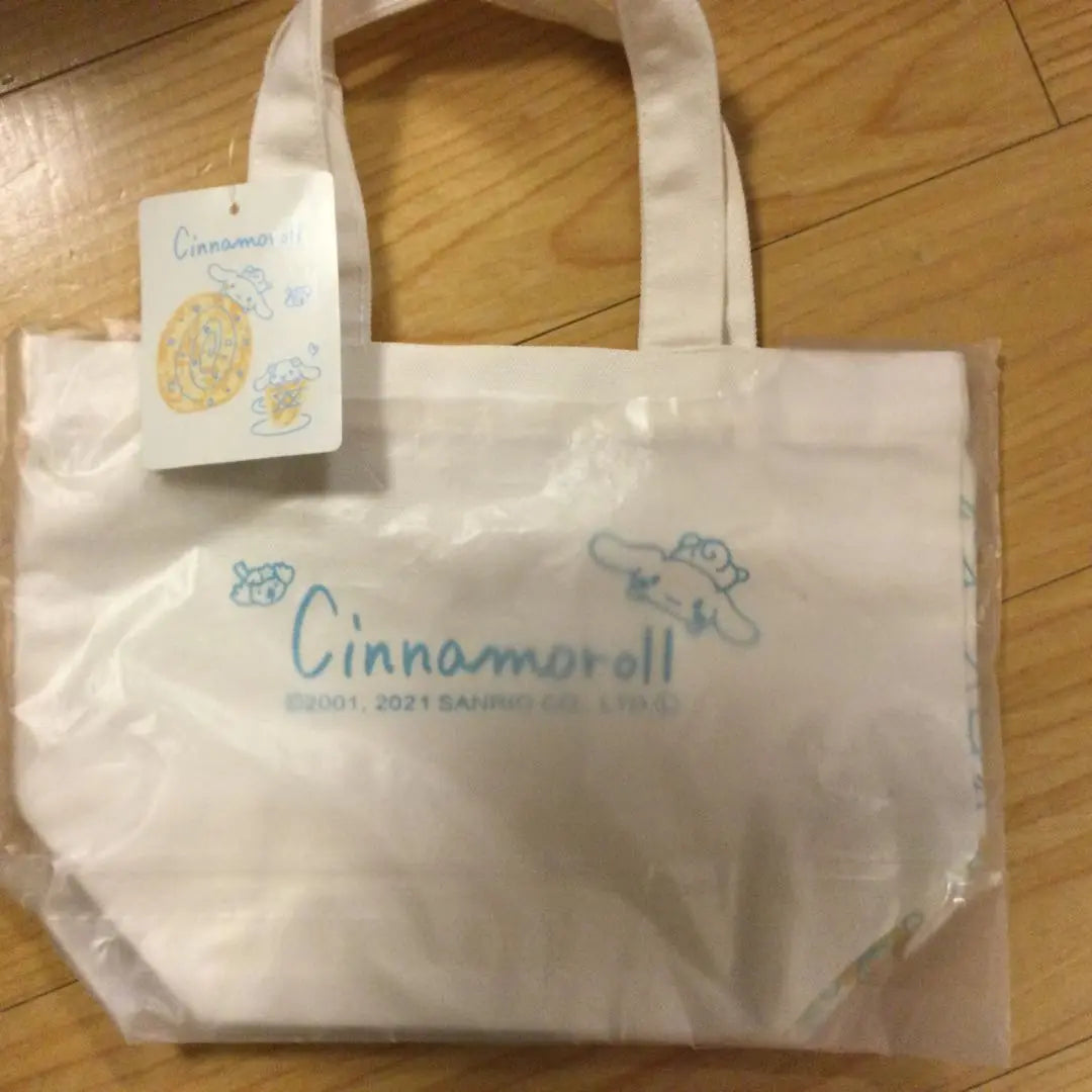 Conjunto de bolso de mano y peluche Cinnamoroll Cinnamoroll