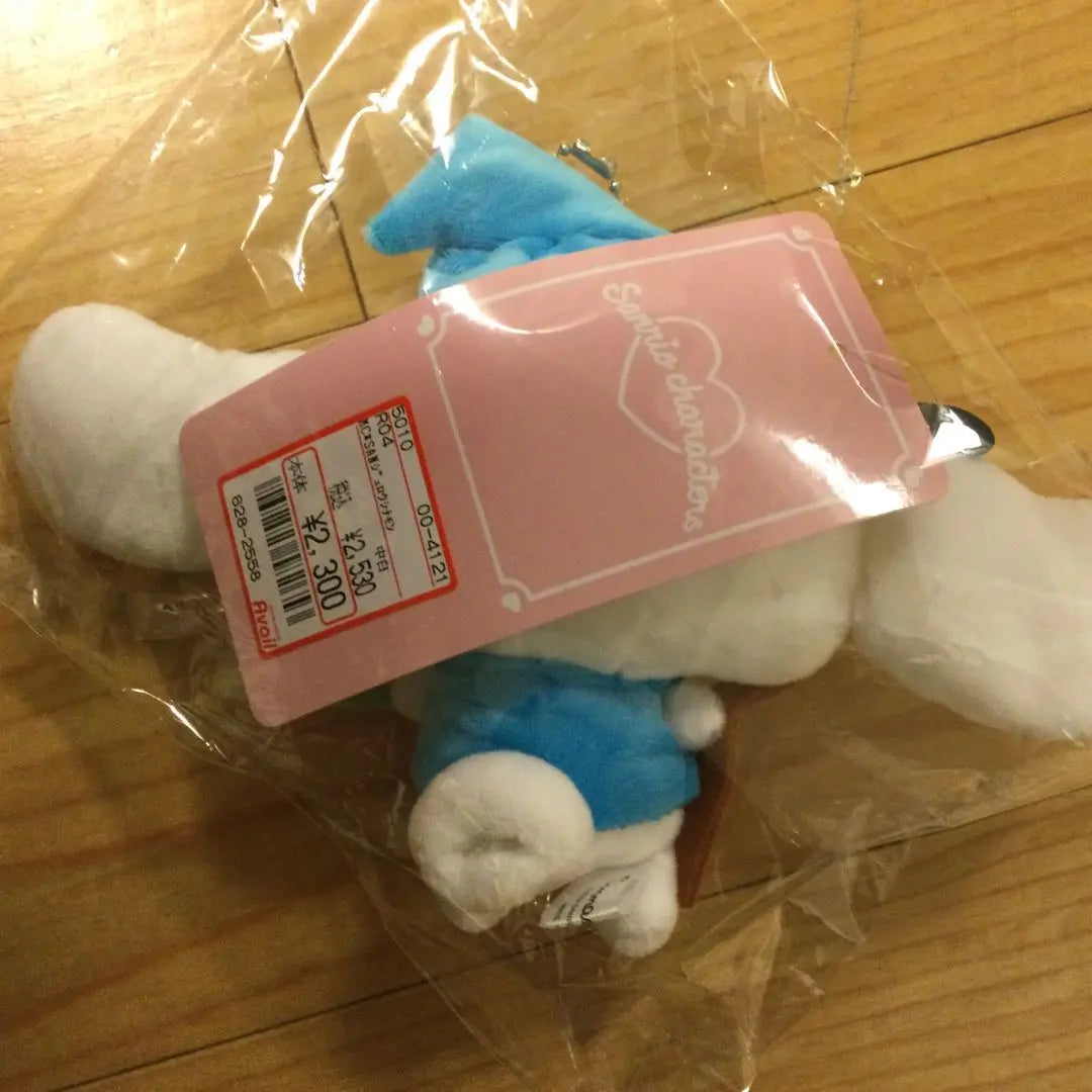 Conjunto de bolso de mano y peluche Cinnamoroll Cinnamoroll