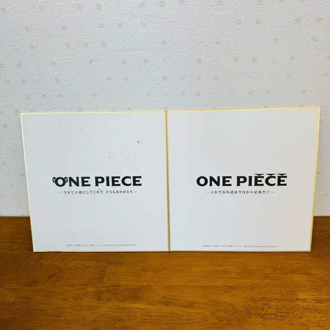 ● Beautiful item One Piece Ichiban Kuji figure set with bonus