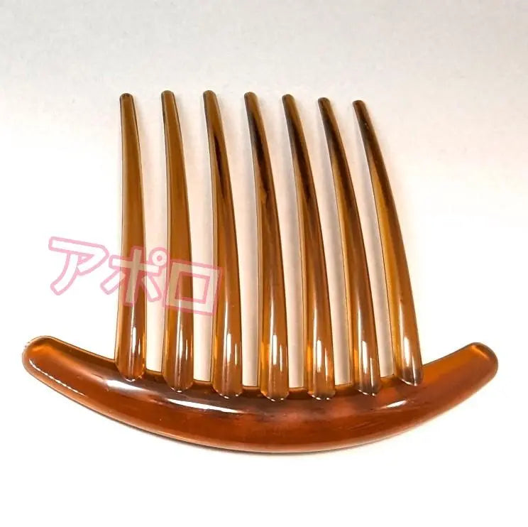 ★B★7 legs brown coffee color new evening wrap comb