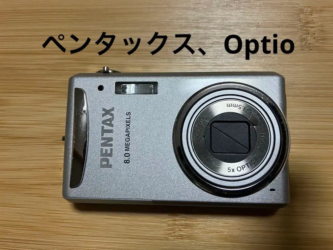 PENTAX Optio V20 8.0 megapixel, junk