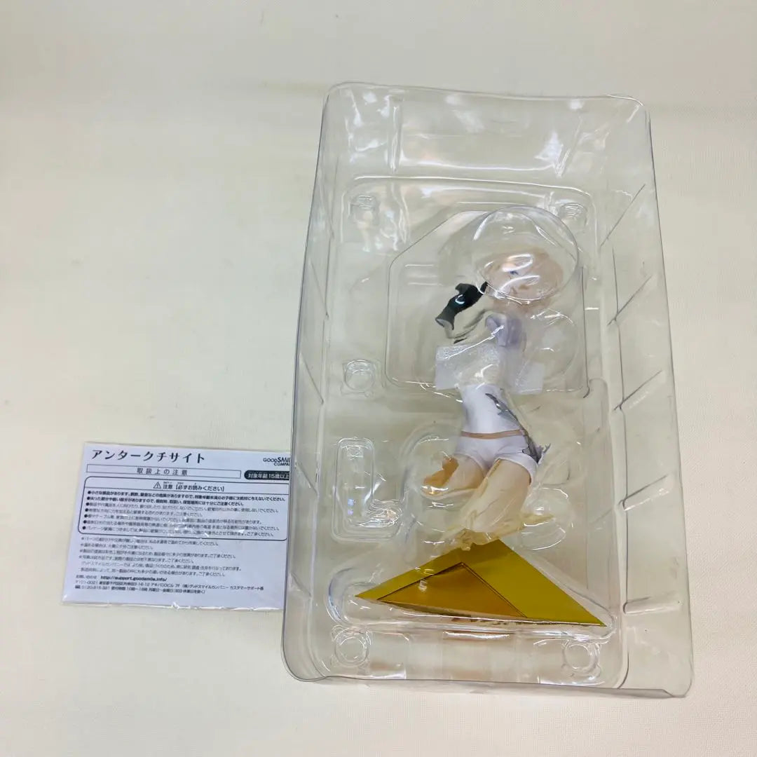 Land of the Lustrous Antarcticite Figure Good Smile Company