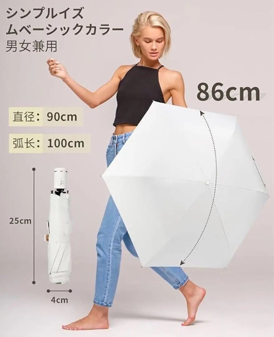 ❤️Folding parasol ❤️Sunny rain White Gray One-touch opening and closing UV rays Parasol Compact