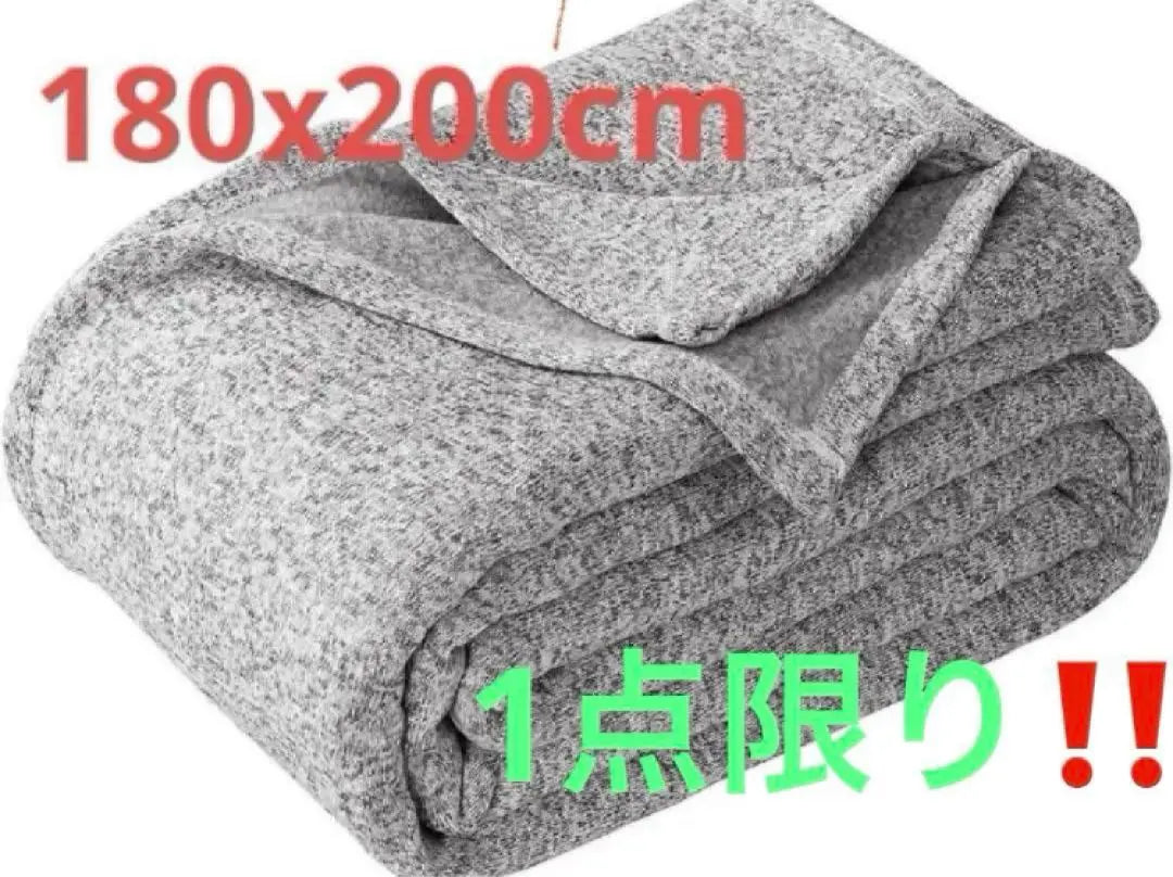 Only one item✳️KAWAHOME original knit towel blanket blanket